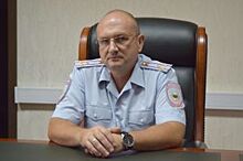 Начальником сочинской полиции стал Александр Папанов