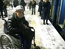 Цыгане три года держали в рабстве инвалида с Украины