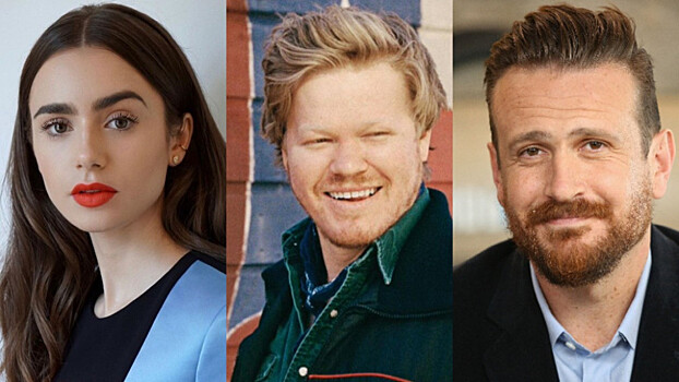 Лили Коллинз, Джесси Племонс и Джейсон Сигел сыграют в триллере в стиле Хичкока от сервиса Netflix