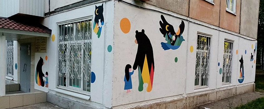 Интерактивная арт-стена с изображением известных писателей появится в Ижевске
