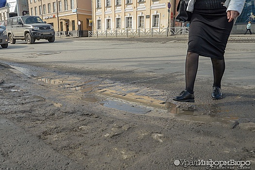 В Екатеринбурге отремонтируют дорогу возле ТЦ «Гринвич»