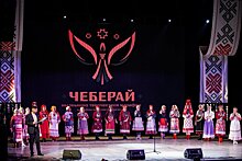   В Ижевске объявили имена победительниц конкурса «Чеберай-2020»  