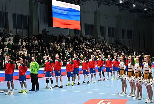 Международная федерация гандбола обратилась к МОК с просьбой вернуть россиян