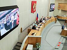 Бывший депутат объяснит, почему действующие парламентарии должны покинуть Госдуму