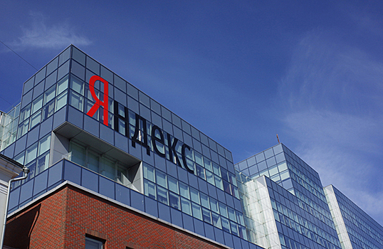 «Яндекс.Услуги» переходят на модель агрегатора и вводят комиссию