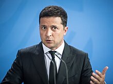 Зеленский признал РФ угрозой безопасности Украины