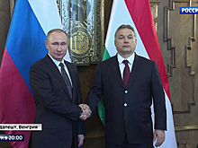 Hungarian PM: We Had to Defend Our Economic Contacts