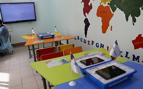 Современный класс открыли для детей, находящихся на лечении в онкодиспансере Забайкалья