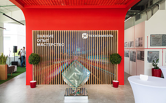 Экосистема TN Life признана лучшим цифровым решением для сотрудников