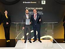 Билайн и ОТП Банк объявили о стратегическом партнерстве