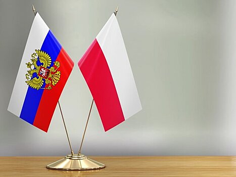 Польский обозреватель признал геополитическую ошибку Варшавы в отношении РФ и Украины