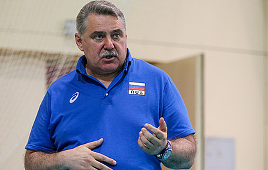 Мужскую сборную России по волейболу может возглавить иностранный тренер