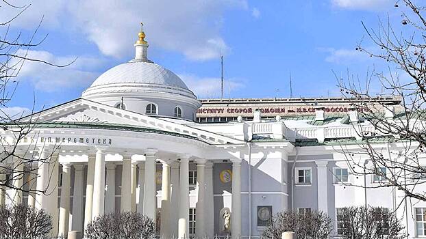 Мемориальную доску медику-клиницисту Голикову установили в Москве