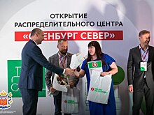Губернатор Денис Паслер побывал на открытии распределительного центра «Оренбург Север»