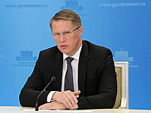 Минздрав: Скорость поражения легких при COVID-19 удвоилась