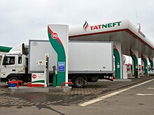 "Татнефть" намерена взыскать с Украины $144 млн через суд в США