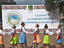 Статью Путина оценили приморские украинцы