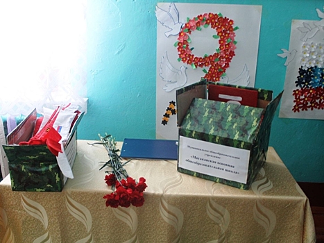 Школьники Сретенского района сделали отличительные повязки и опознавательные знаки для отправки на СВО