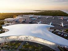 “Инвест-Регион” от 02.04.2021