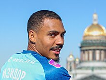 «Зенит» объявил об уходе Изидора в «Сандерленд»
