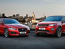 Компания Jaguar Land Rover начала маркировать запасные части и аксессуары