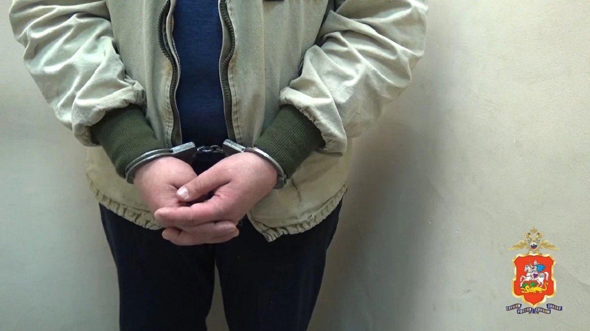 Житель Егорьевска спрятал в трусах метадон и героин, предназначенные для распространения закладок