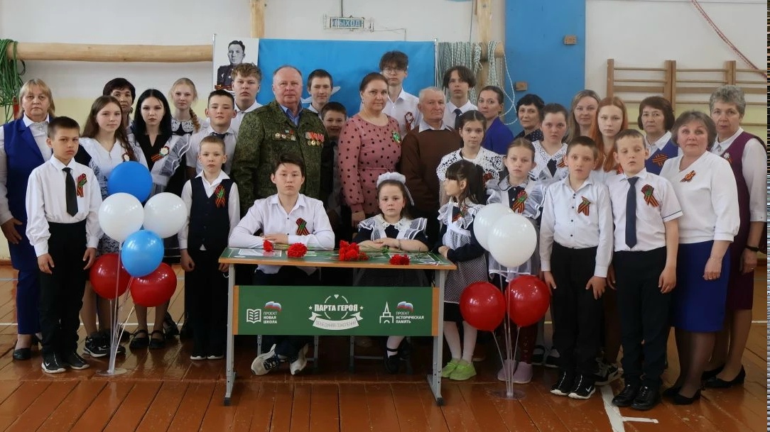 В одной из школ Сюмсинского района открыли «Парту Героя» в честь Василия Меркушева