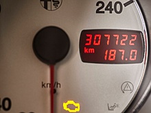 В России оценили идею об уголовном наказании за скручивание пробега авто