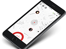 Разработчик «колец безопасности» Nimb создал мобильное приложение с тревожной кнопкой