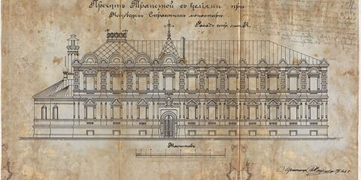 Главархив опубликовал уникальные документы о храмах и часовнях