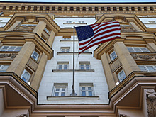 В США рассказали о животном страхе перед Россией