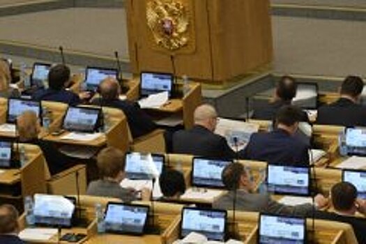 39% россиян уверены, что деятельность депутатов ГД улучшилась