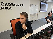 Мосбиржа открылась в «зеленой зоне»