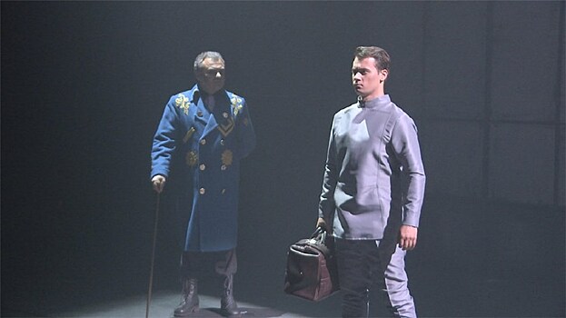 Тени предков