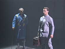 Тени предков