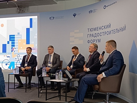 Эксперты градостроительного форума о развитии кластеров: «Бизнес голосует рублем»