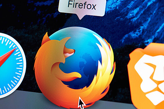 Срочно: в Firefox найдена критическая уязвимость