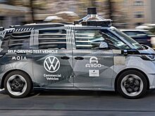 Volkswagen уверен, что беспилотники станут массовыми к 2030 году