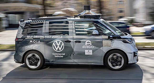 Volkswagen уверен, что беспилотники станут массовыми к 2030 году