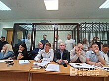 В суде Казани стартует допрос потерпевших по делу ОПС Finiko
