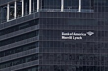 BofA прогнозирует снижение ставки ЦБ РФ на ближайшем заседании