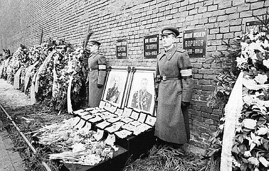 Похороны Юрия Гагарина: как проходило прощание с первым космонавтом