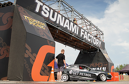 Автофестиваль Tsunami Picnic в Петербурге сорвался