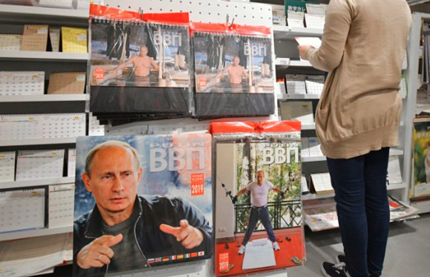  Календари с Путиным продают в Японии с 2016 года