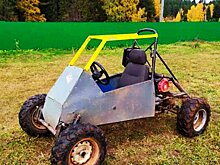 Народное багги: оригинально, необычно и впечатляюще