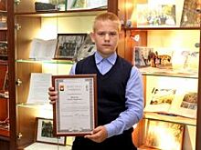 В Кемерове наградили подростка, спасшего малыша из горящего дома