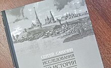 Кто был главой Казани в середине XIX века?