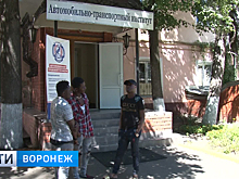 Полиция проверит воронежский вуз после жалоб иностранных студентов на проректора