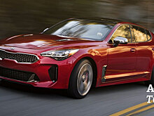 Детройтский автосалон: Kia представил быстрый седан Stinger