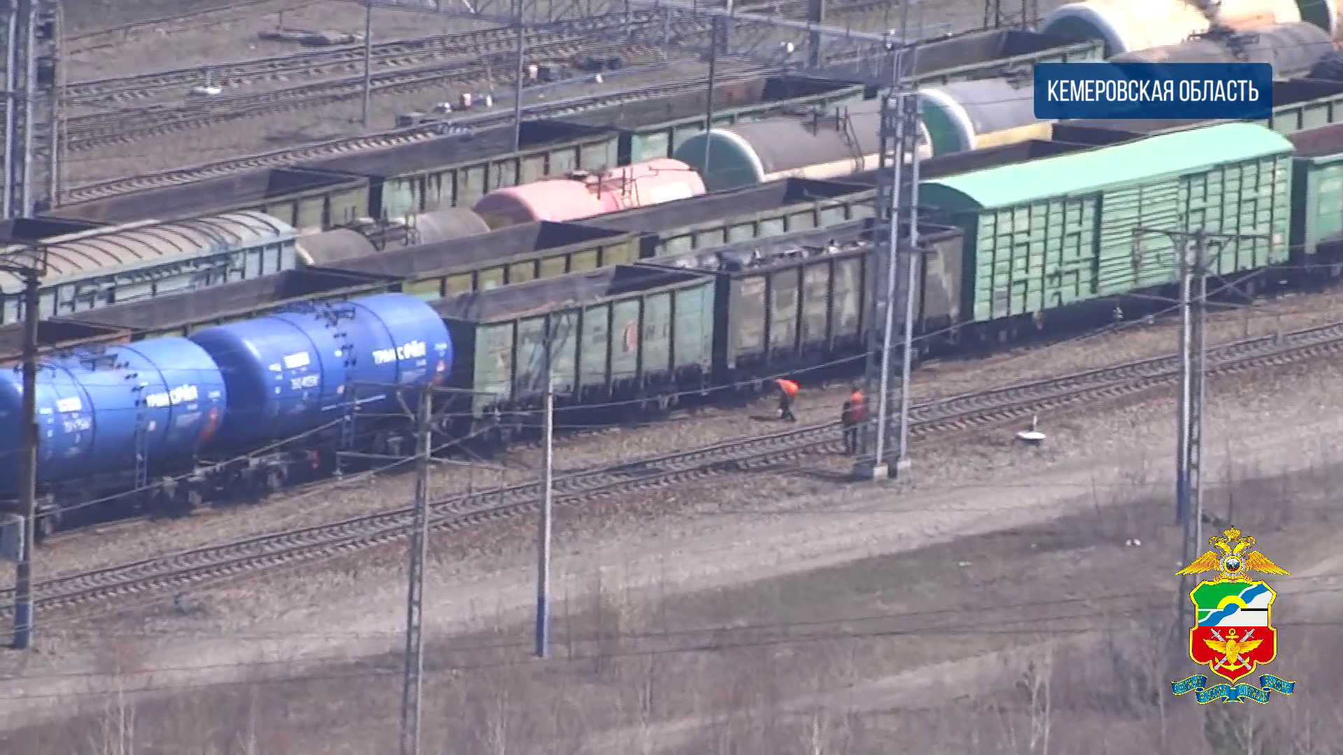 За 30 краж из железнодорожных вагонов лома чугуна общим весом 7 тонн осудят троих жителей Кузбасса